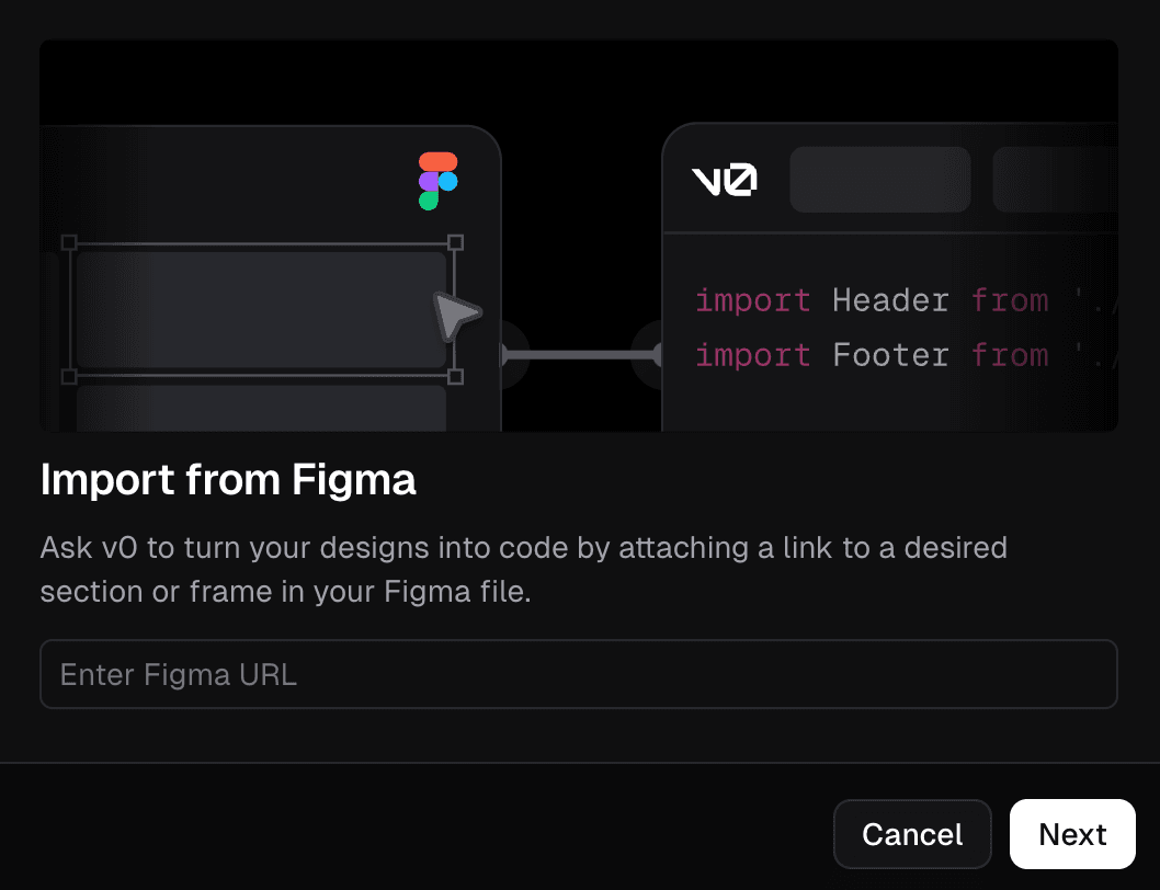 Figma integration modal